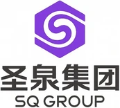 圣泉集团